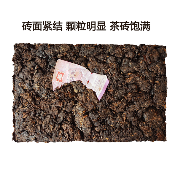 TemuTea 250g Ripe Puer Tea Yunnan Dayi Lao Cha Tou Old Tea