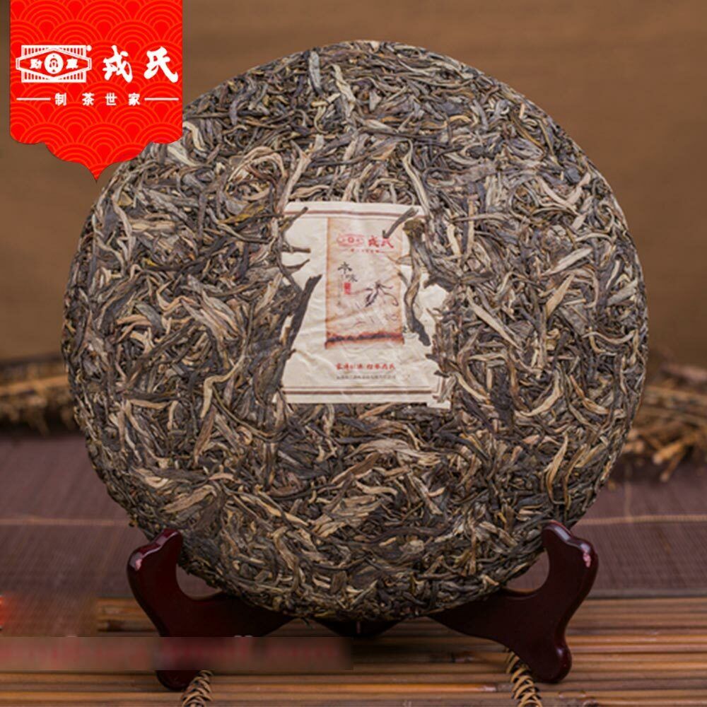 HelloYoung Mengku Pu Erh Tea High Quality Ben Wei Da Cheng Raw Pu-erh Tea Cake 500g