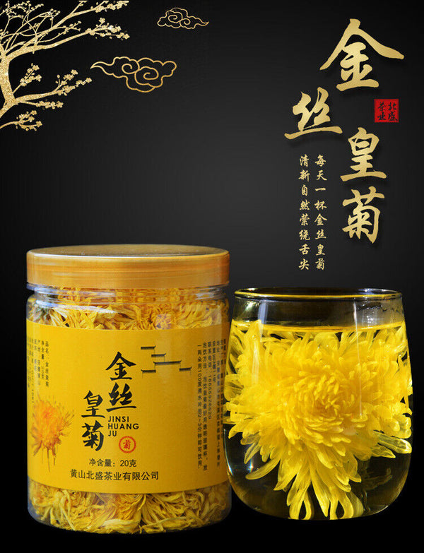 HelloYoung Chinese Chrysanthemum Tea Huangshan Golden Silk Chrysanthemum Blossom Tea 20g