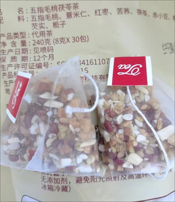 HelloYoung Health Tea Five Fingers Hairy Peach and Tuckahoe Tea五指毛桃土茯苓茶红豆薏米苦荞赤小豆橘皮芡实栀子祛湿茶