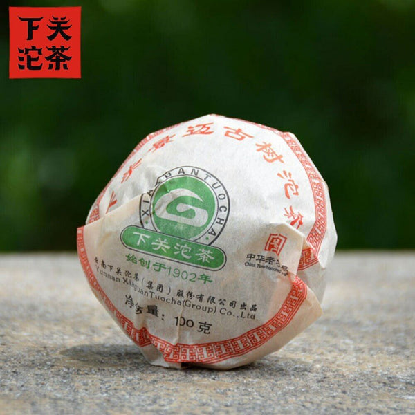 HelloYoung Xiaguan Tuo Cha Jing Mai Ancient Tea Raw Puer Cha 100g/pcs
