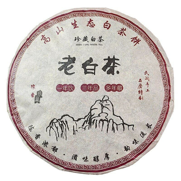 HelloYoung Fuding Wild Old White Tea High Mountain Bai Cha Shou Mei Loose Leaf 350g