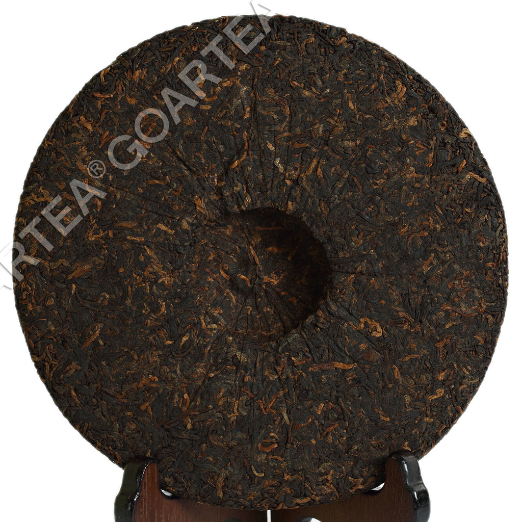 HelloYoung Pu-erh Puer Puerh Tea 357g Yunnan Menghai Banzhang Ancient Tree Ripe Cake