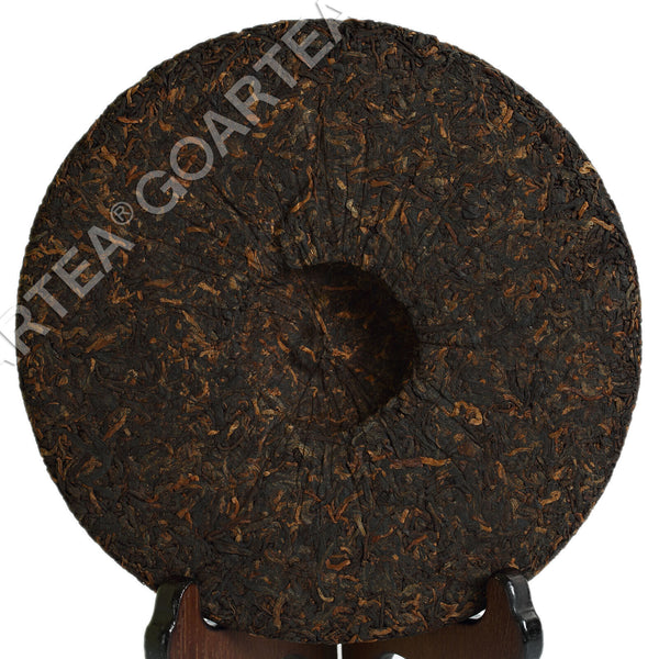HelloYoung Pu-erh Puer Puerh Tea 357g Yunnan Menghai Banzhang Ancient Tree Ripe Cake