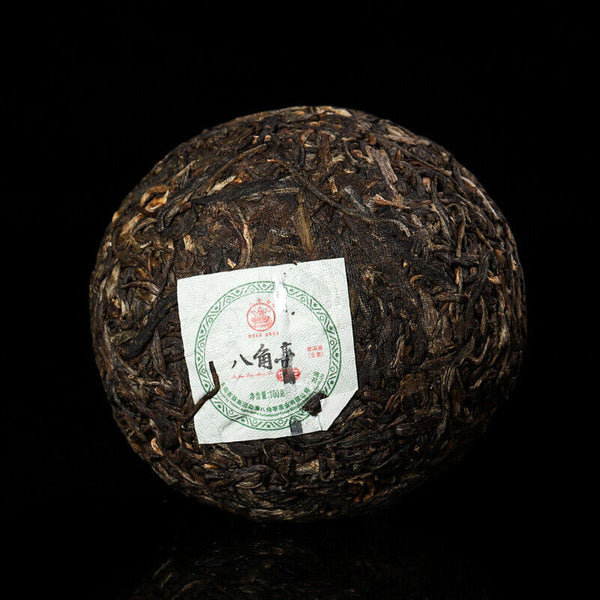 HelloYoung Yunnan Menghai Ba Jiao Ting Sheng Tuo Cha Bulang Mt. Pu'er Tea Raw 500g Box
