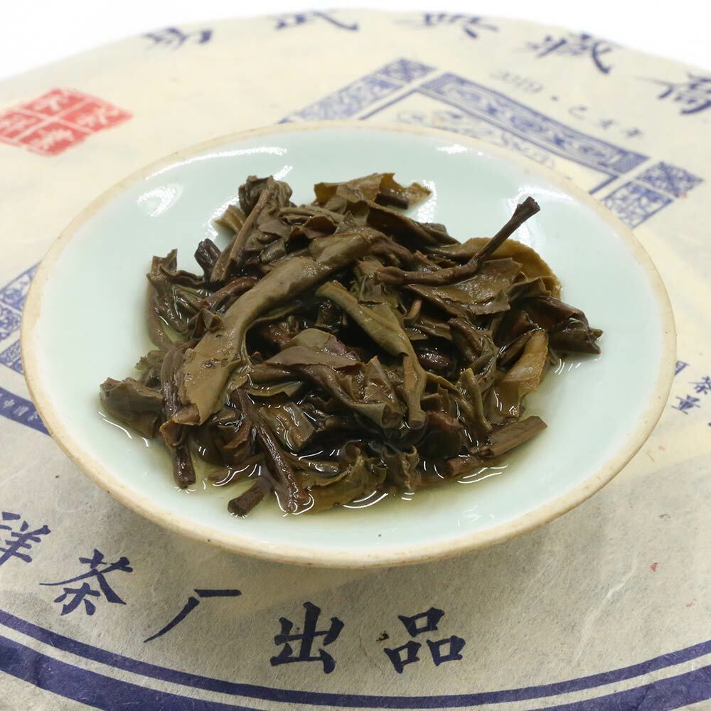 HelloYoung 2019 Yiwu Collection Arbor Sheng Purerh Tea Blue Print Raw Puer Chinese Tea 357g