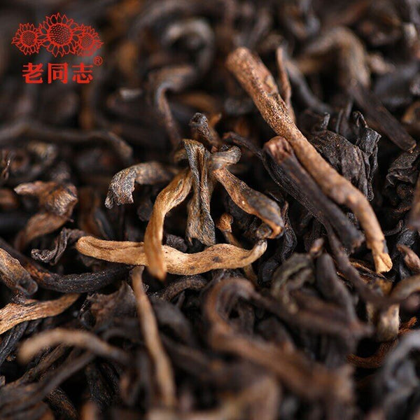 HelloYoung Haiwan Pu-erh Tea Old Comrade Third-level bulk tea Ripe Pu'er Tea 500g