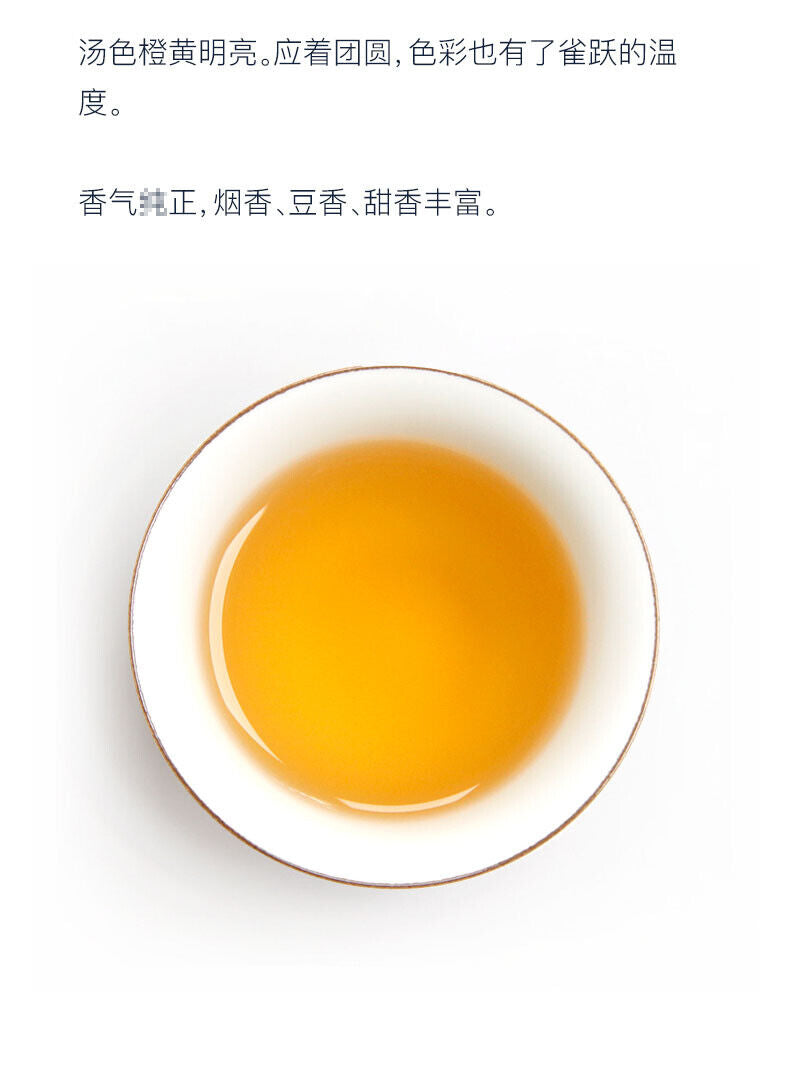 HelloYoung TAETEA Reunion Tuocha * MengHai Dayi Tuo Puer Pu'er Puerh Tea Raw 500g 1901