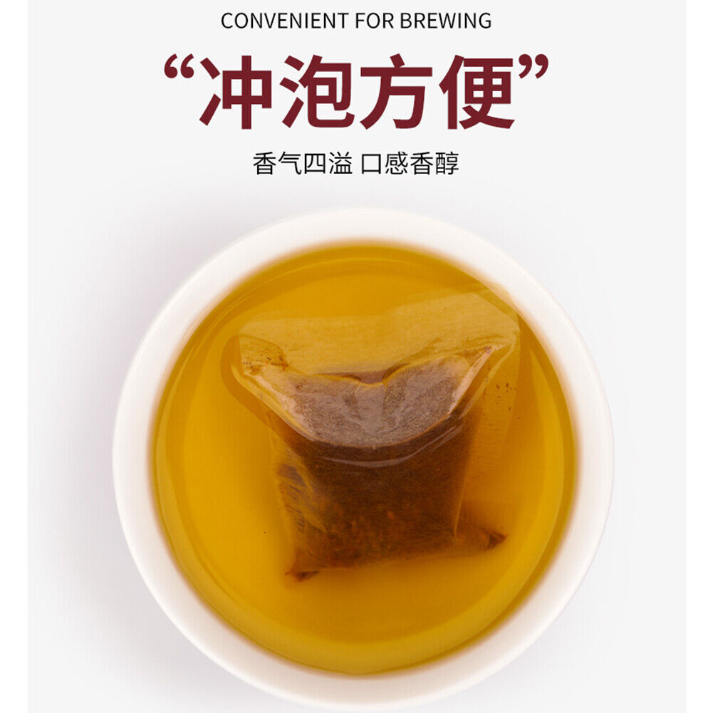 HelloYoung Goji Bagcassia Natural Healthy Herbal Tea Yangqing Cassia Seed Chicory Dandelion