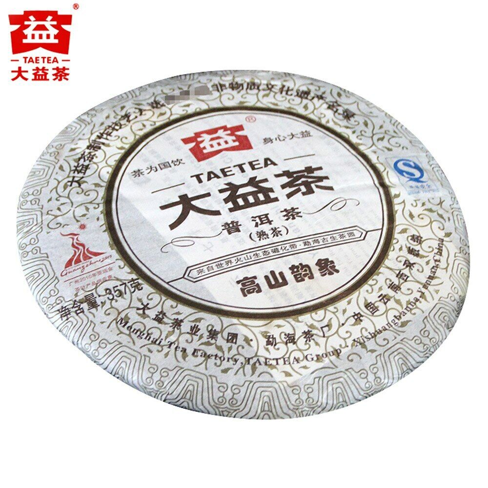 HelloYoung 2010 TAETEA The Rhythm of The Mountains Shu Puer Batch 001 Ripe Puerh Tea 357g