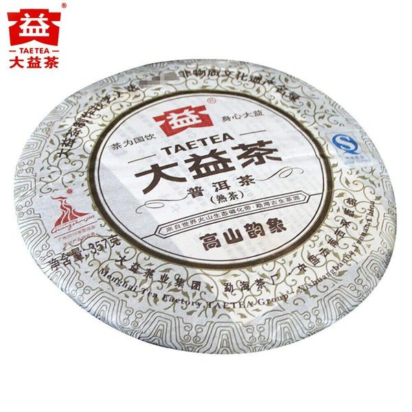 HelloYoung TAETEA The Rhythm of The Mountains Shu Puer Batch 001 Ripe Puerh Tea 357g
