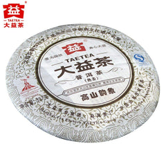 HelloYoung 2010 TAETEA The Rhythm of The Mountains Shu Puer Batch 001 Ripe Puerh Tea 357g