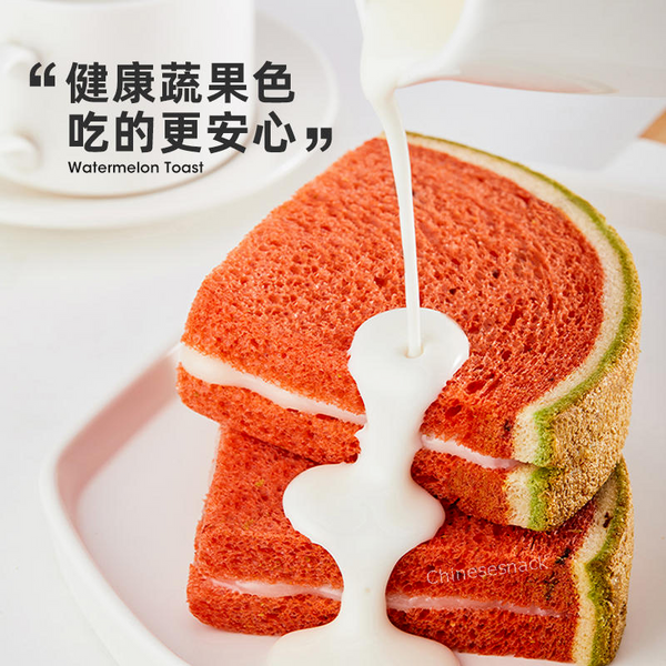 480g a1 WATERMELON Shaped Colored Flavored Breads Toasts Kid's Cute Gift Present