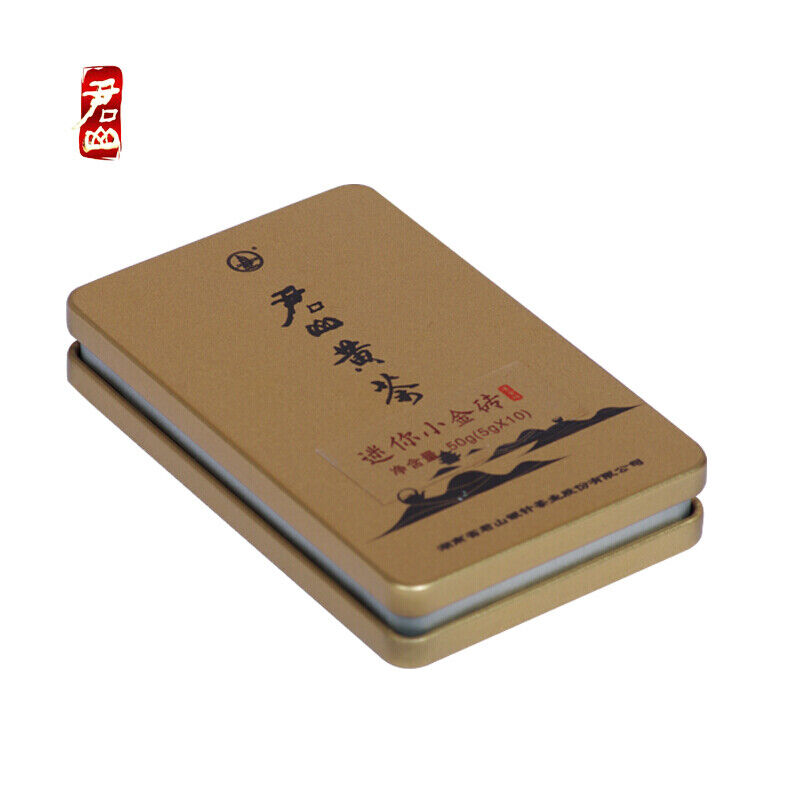 HelloYoung JUNSHAN Jun Shan Huang Cha China Yellow Tea Mini Gold Brick Pressed 50g Box