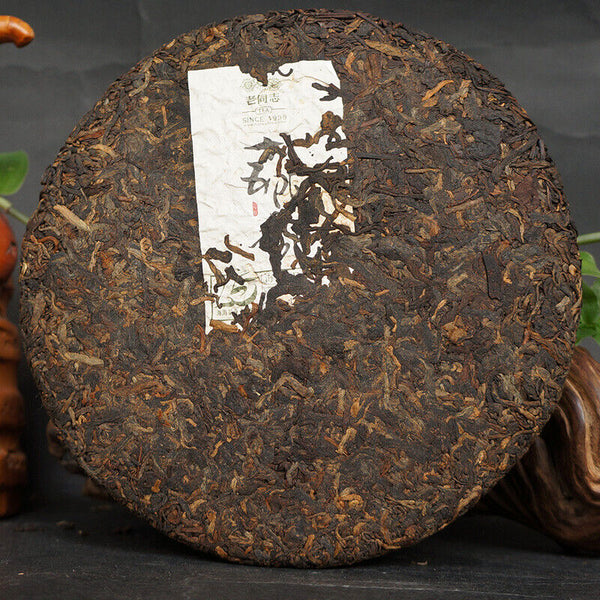 HelloYoung 15 Anniversary Chen Xiang * Lao Tong Zhi Haiwan Old Comrade Ripe Puer 357g