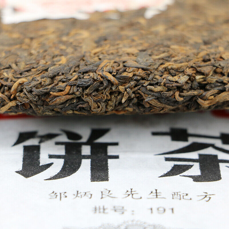 HelloYoung Haiwan Old Comrade Special Cake Puer Cooked Tea Ripe 400g 20th Anniversary