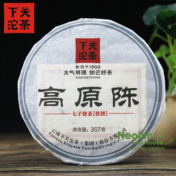 HelloYoung Cake Gao Yuan Chen Sheng Puerh 357g Health Care Top Xiaguan Aged Puer Tea Iron