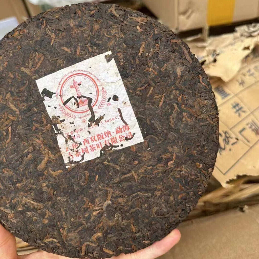 357g Yunnan Old Pu-erh Cake Tea Aged Pu'er Ripe Tea Mabang Puerh Cooked Tea