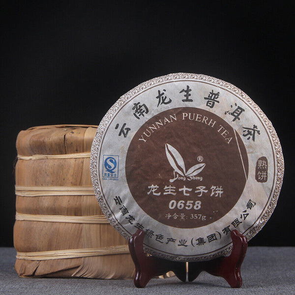 HelloYoung Year Yunnan Longsheng Puerh Tea Cake Classic 0658 Pu'er Ripe Tea 357g