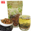 HelloYoung100g Premium Brown Rice Green Tea Genmaicha Sencha with The Rice