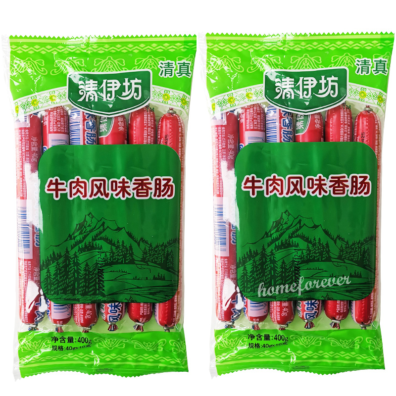 2 Bags x 400g Shuanghui Beef Sausage Muslim Chinese Food 双汇清伊坊牛肉风味香肠火腿肠清真