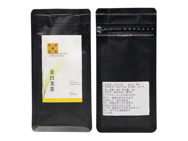 HelloYoung Taiwan High Mountain Tea Gabaron Tea Chinese Oolong Tea Oolong Tea 50g/bag