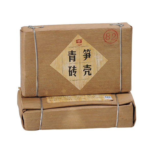 HelloYoungTea SUN KE QING ZHUANG * 2012 TAETEA Menghai Dayi Pu'er Puer Tea Brick 250g Raw 201 笋壳青装 · 2012年大益勐海大益普洱砖茶 250克 生茶 201批