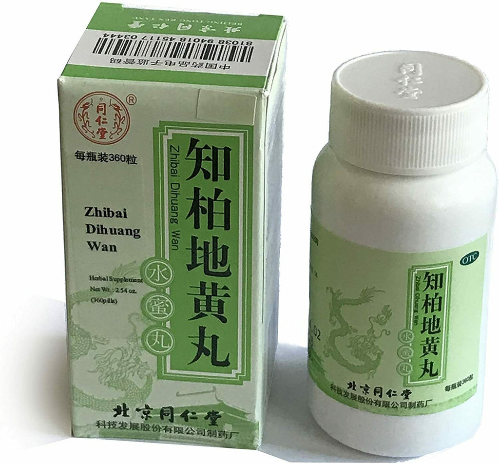 Tongrentang Zhi Bai Di Huang Wan (360 Pills) 北京同仁堂知柏地黄丸