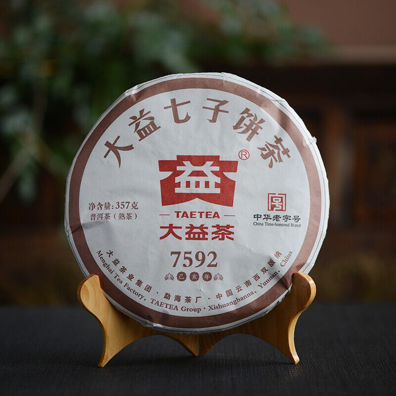 2019 TAETEA Puer Tea 357g Classic 7592 Dayi Puerh Ripe Yunnan Pu'er Tea Cake Main image