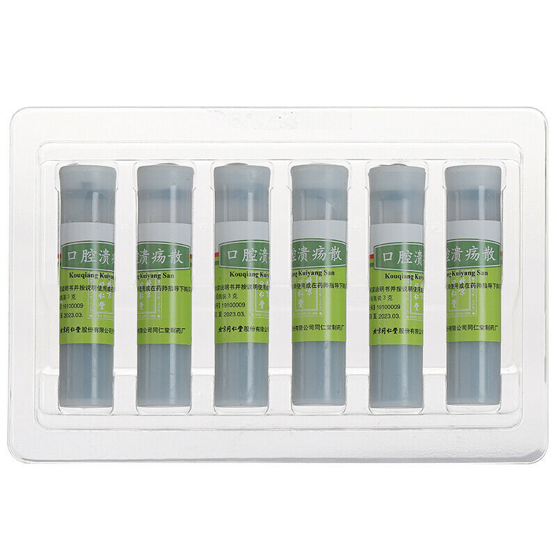 同仁堂 口腔溃疡散 6 Boxes TongRenTang Kouqiang Kuiyang San 3gx6Pills/Box