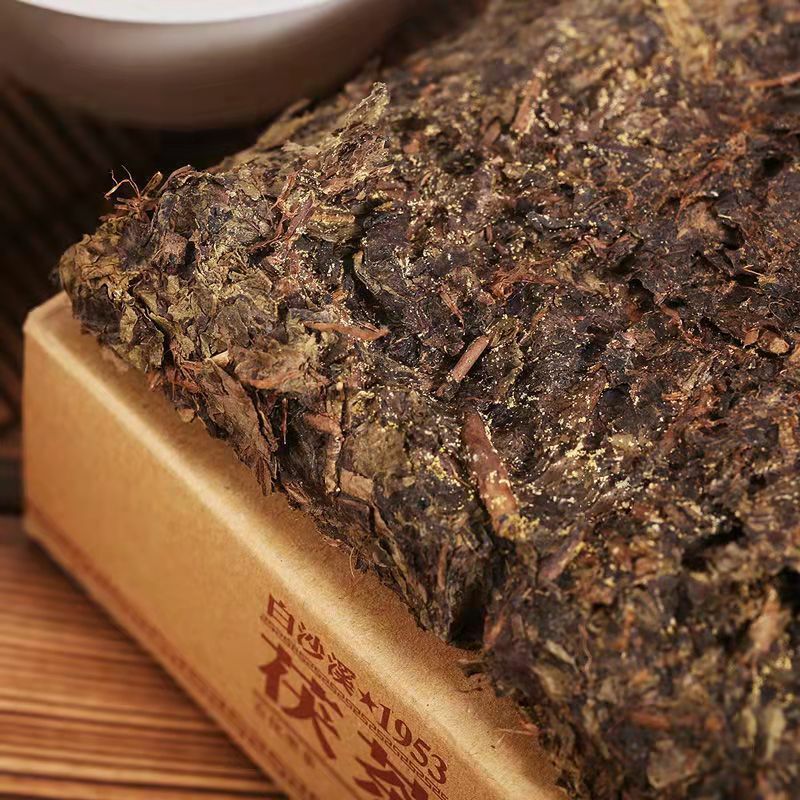HelloYoung TeaBaishaxi 1953 Fucha *Anhua Dark Tea Golden Flowers Fu Brick Black Tea 338g