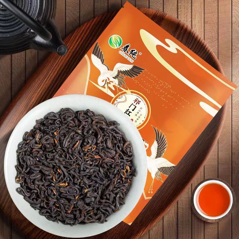 250g Keemun Black Tea Loose Leaf Qimen Red Tea Chinese Kungfu Black Tea Benefits Main image
