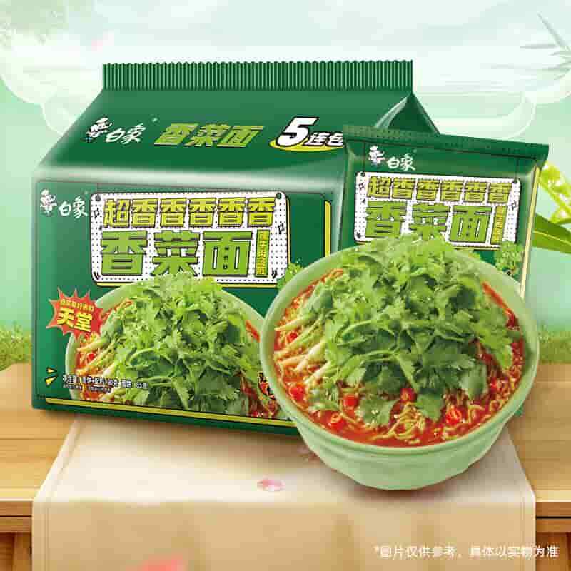 115g*5Bags Baixiang Coriander Instant Noodles Noodles Ramen Chinese Food白象方便面香菜面 Main image