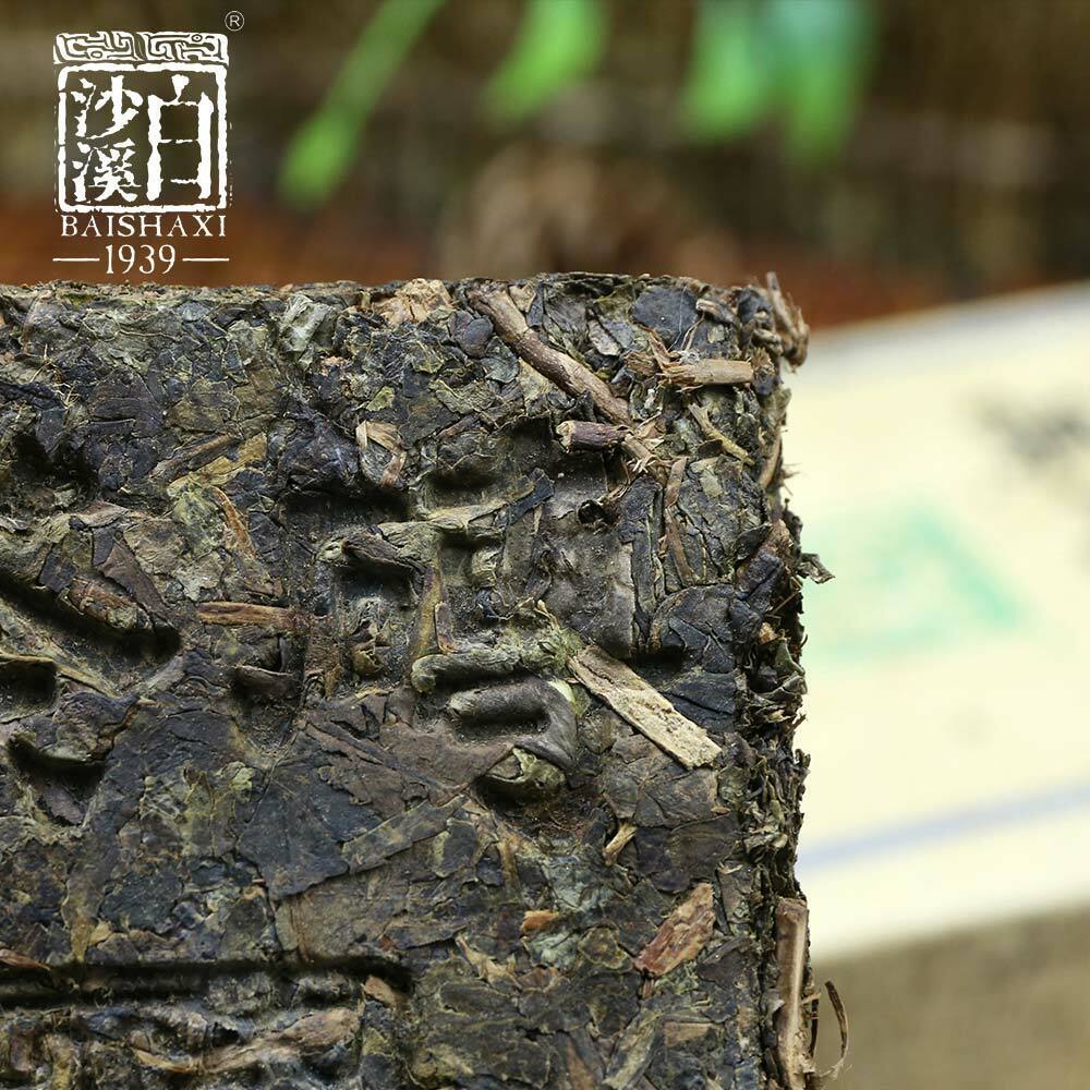 HelloYoung 400g Anhua Baishaxi Hei Zhuan Cha Dark Tea Brick Tea China Tea Pressed Tea