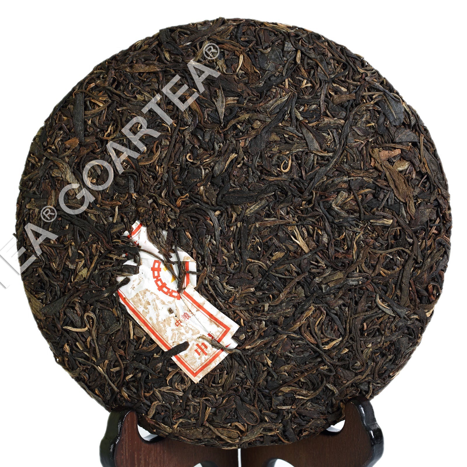 HelloYoung 357g Year CNNP COFCO Zhongcha Pu-erh Yunnan Raw Cake Puer Pu'er Puerh Tea Secondary image