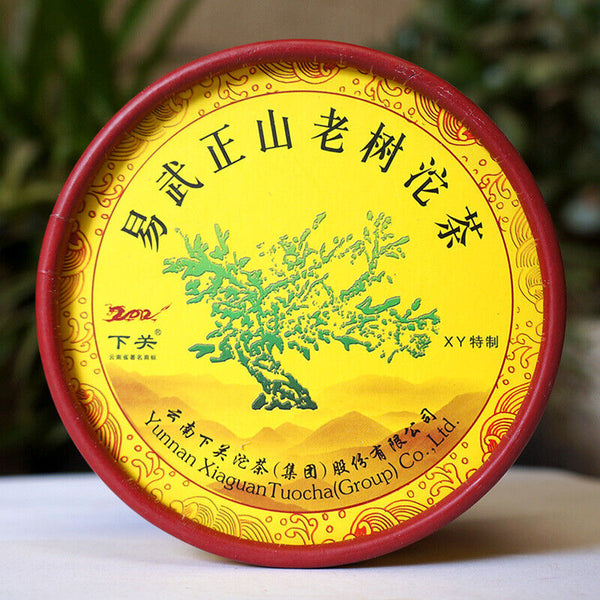 HelloYoung Xiaguan Tuocha Yiwu Zheng Shan Old Tree Puer Raw Tea 100g Yunnan Pu-erh Tea