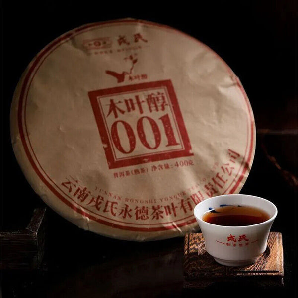 HelloYoung MENGKU Rongshi Yongde Mu Ye Chun 001 Pu-erh Tea Cake 400g Ripe Puer Tea
