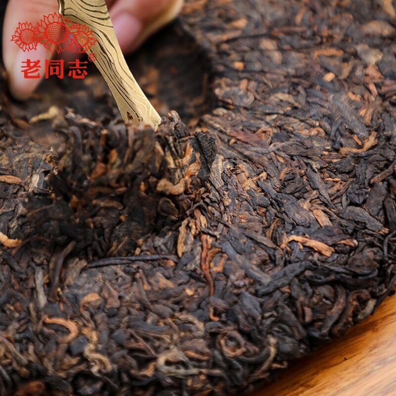 HelloYoung Haiwan Yunnan 7578 Batch 221 Shu Puer Chinese Ripe Puerh Tea 357g