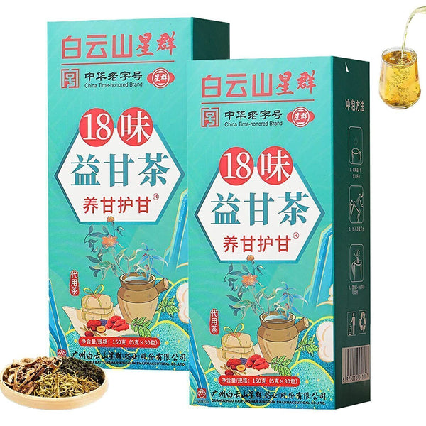 4Box 18 Flavors Liver Care Tea - 18 Flavors of Liver Protection Tea -Hot Sale
