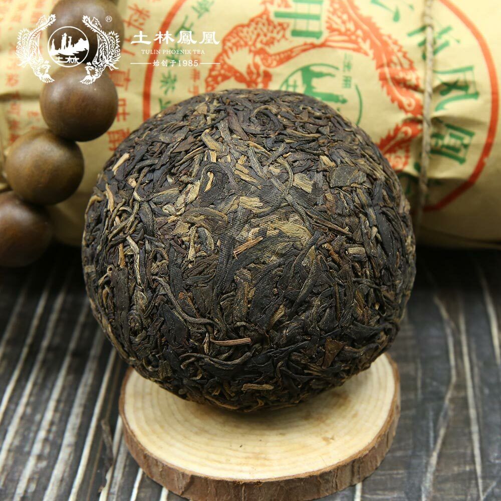 HelloYoung 100g High Quality TuLin Tuocha Jia Ji Top Yunnan Phoenix Tuo Cha Raw Tea Secondary image