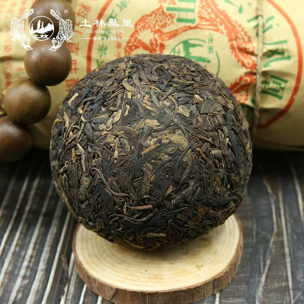 HelloYoung 100g High Quality TuLin Tuocha Jia Ji Top Yunnan Phoenix Tuo Cha Raw Tea