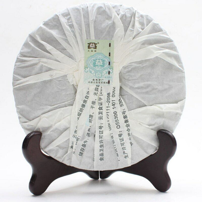 Classic 7542 Puer Superior Yunnan Menghai Dayi  Pu'er Tea Cake 357g TAETEA Secondary image