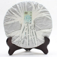 Classic 7542 Puer Superior Yunnan Menghai Dayi  Pu'er Tea Cake 357g TAETEA