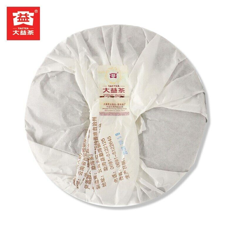 HelloYoung Puer Tea 357g Yr TAETEA 7592 Shu Pu-erh Cake Tea 357g 1901 Ripe Pu'er Puerh
