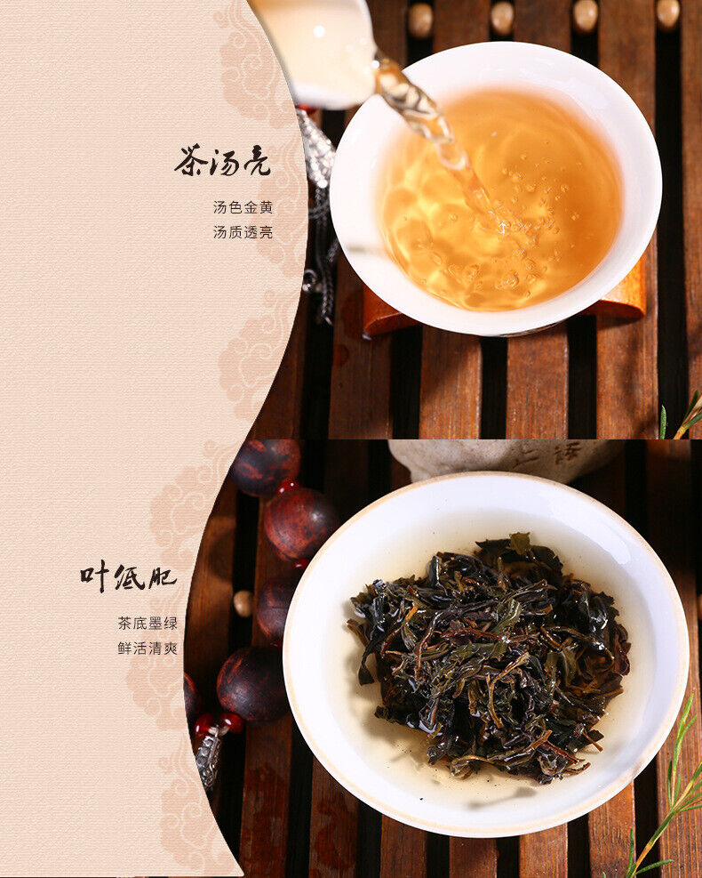 HelloYoung ZI JUAN Tea Yunya Purple Puer Tea Puwen Sheng PuEr Pu-erh Raw 200g