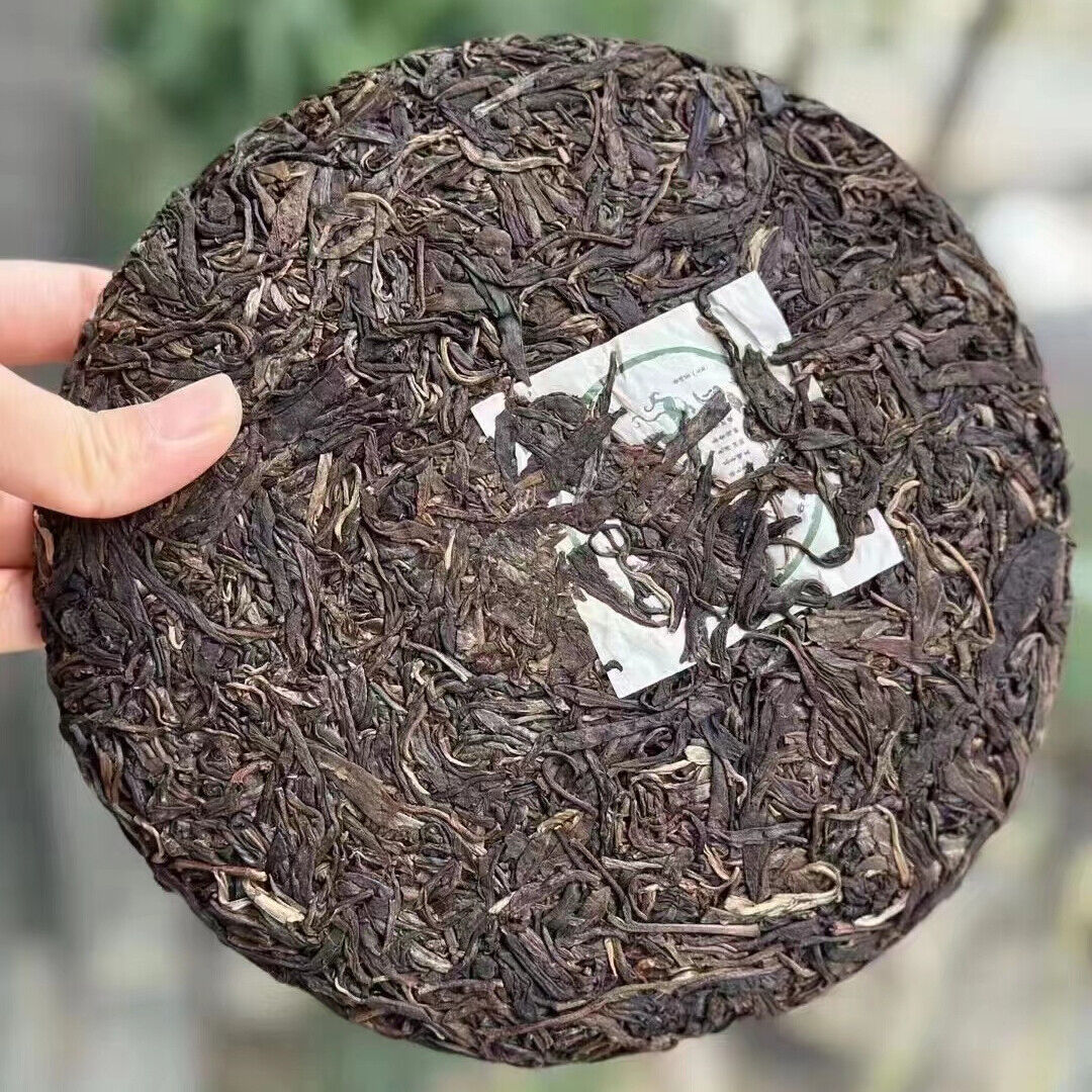 Gâteau de thé Pu'erh du Aegd 357g Mansong vieux thé Pu'er cru, Pu'er authentique