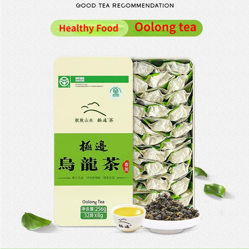 High Mountain Oolong Tea 1900 Meter Altitude Oolong Green Tea Loose Leaf 250g