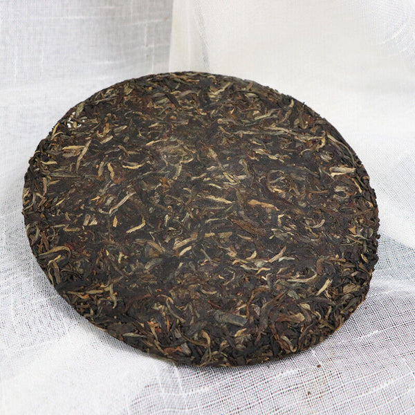 BAJIAOTING Nv Er Gong Pu-erh Tea Cake 357g Raw Arbor Ancient Tree Tea Pu'er