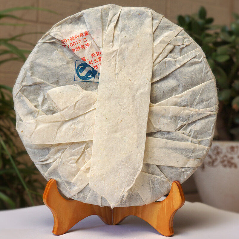 HelloYoung Xia Guan Yunnan Bulang Old Tree Sheng Puer Raw Puerh Tea Iron Cake 357g