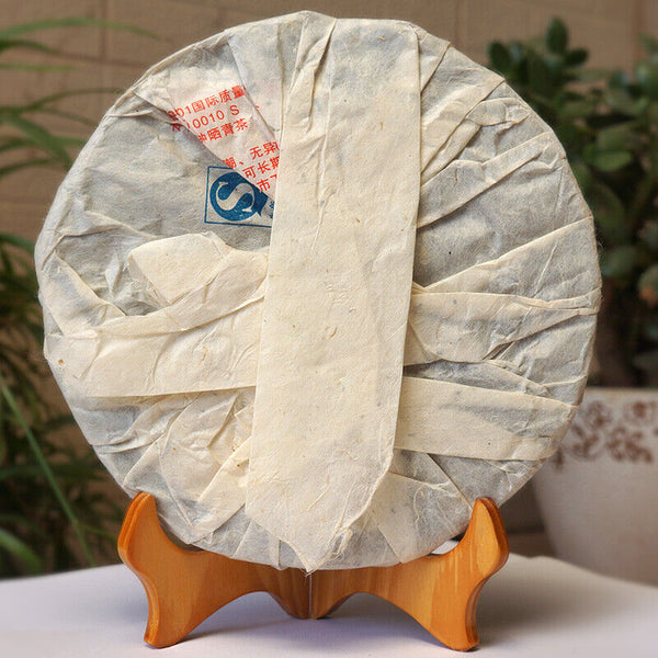 HelloYoung Xia Guan Yunnan Bulang Old Tree Sheng Puer Raw Puerh Tea Iron Cake 357g